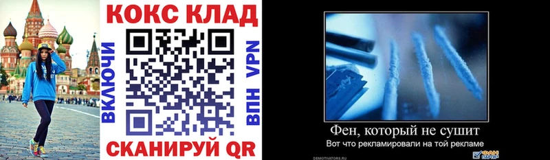 наркотики  Ликино-Дулёво  КОКАИН FishScale 