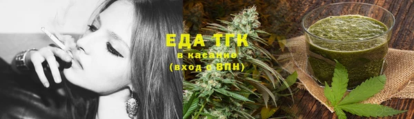 кокаин колумбия Балабаново