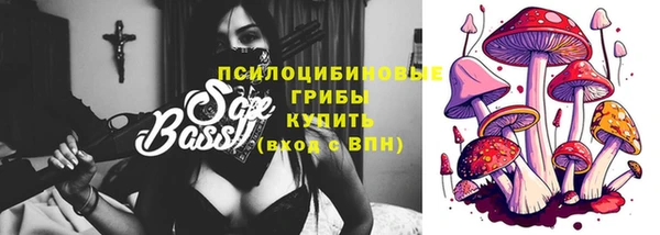 каннабис Баксан