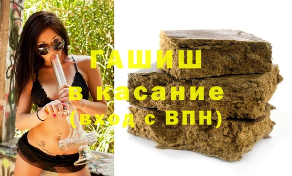 кокаин колумбия Балабаново