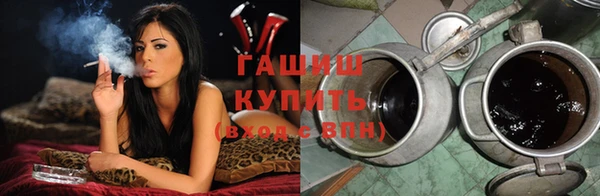 дживик Балахна