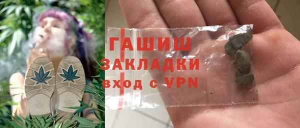 прущие крисы Белоозёрский