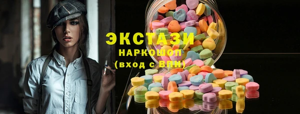 дживик Балахна