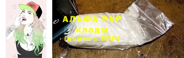 кокаин колумбия Балабаново