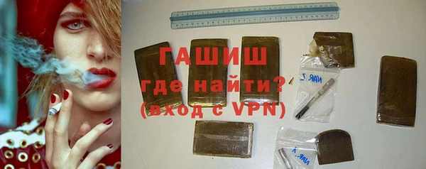 дживик Балахна