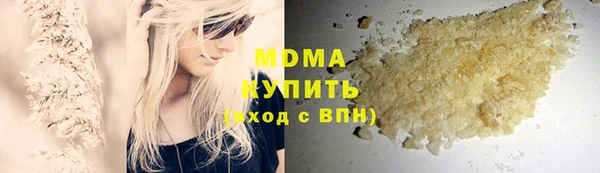 дживик Балахна