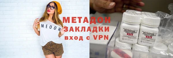 кокаин колумбия Балабаново