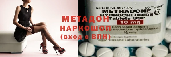 дживик Балахна