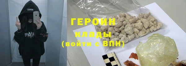 дживик Балахна