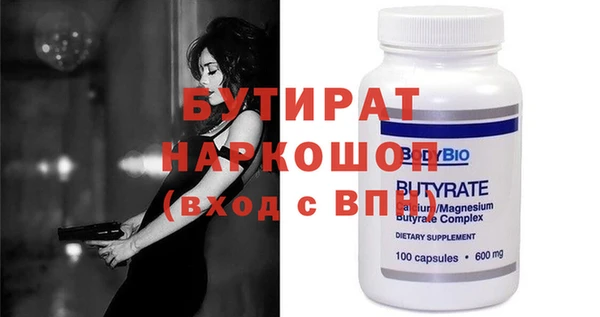 кокаин колумбия Балабаново
