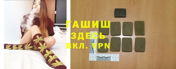 кокаин колумбия Балабаново