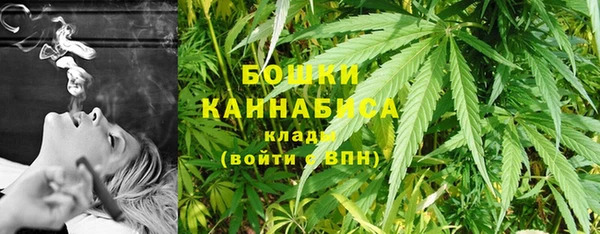 каннабис Баксан