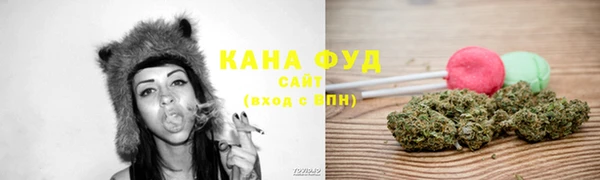 каннабис Баксан