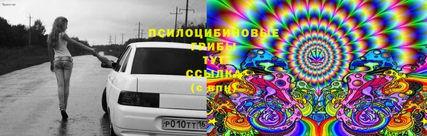 кокаин колумбия Балабаново