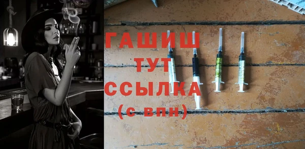 каннабис Баксан