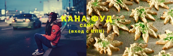 дживик Балахна