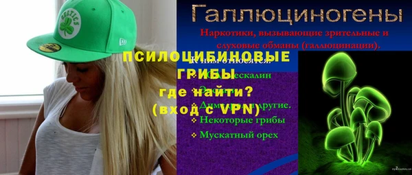 дурь Беломорск