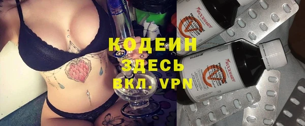 кокаин колумбия Балабаново