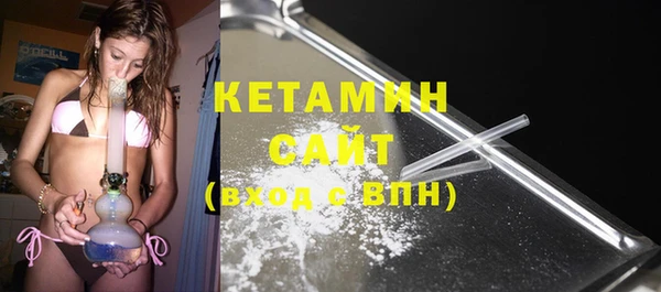 кокаин колумбия Балабаново