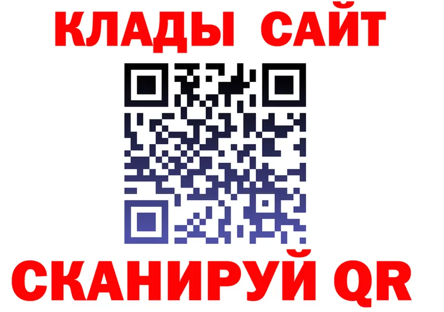 АМФ Premium ССЫЛКА это kraken Ликино-Дулёво