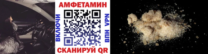 МЕТАМФЕТАМИН пудра  kraken онион  Ликино-Дулёво  дарнет шоп 