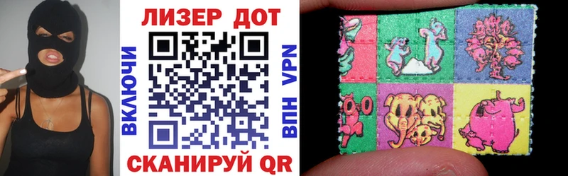 мориарти официальный сайт  Ликино-Дулёво  Марки NBOMe 1500мкг 